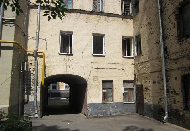 Гостиница Horoshiy Hostel Москва